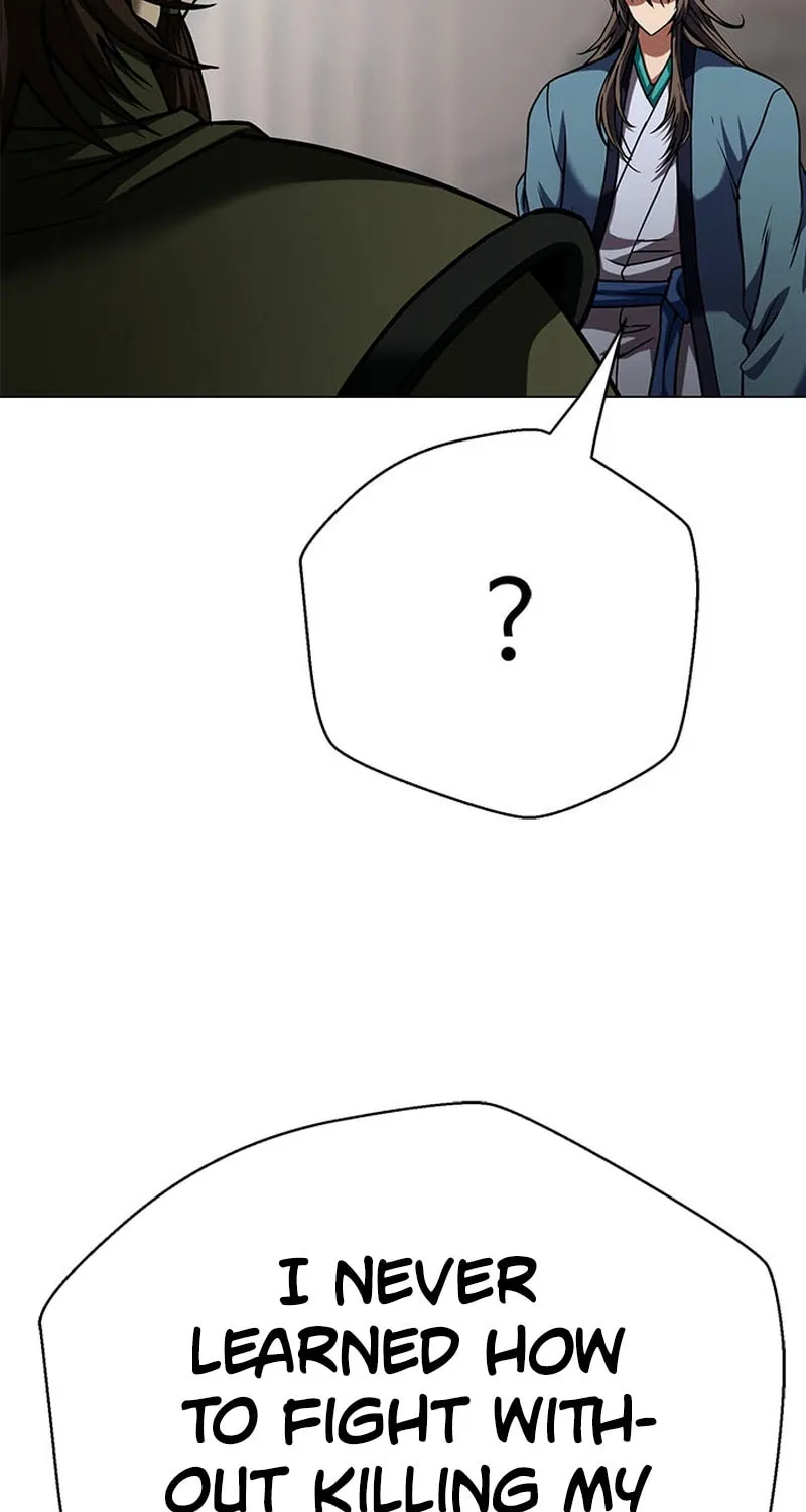 Read Invincible Territory chapter 9 image 95 on Lezhin