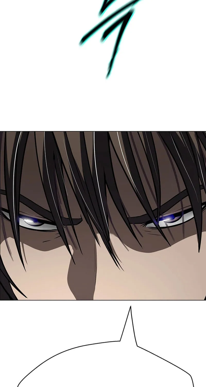 Read Invincible Territory chapter 9 image 97 on Lezhin