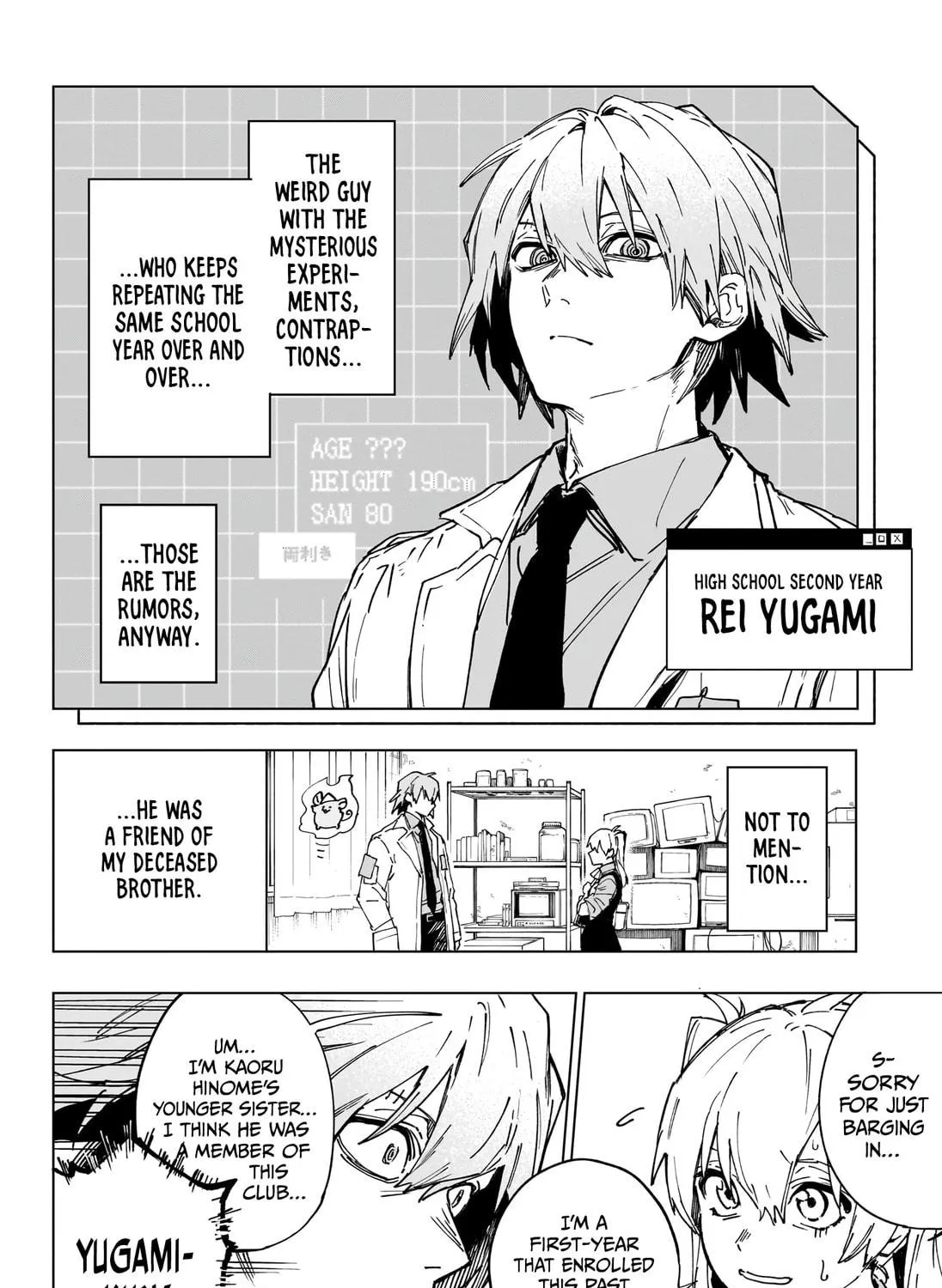 Read Invisible Blood chapter 0 image 15 on Lezhin