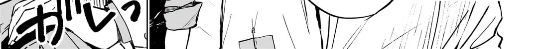 Read Invisible Blood chapter 0 image 18 on Lezhin