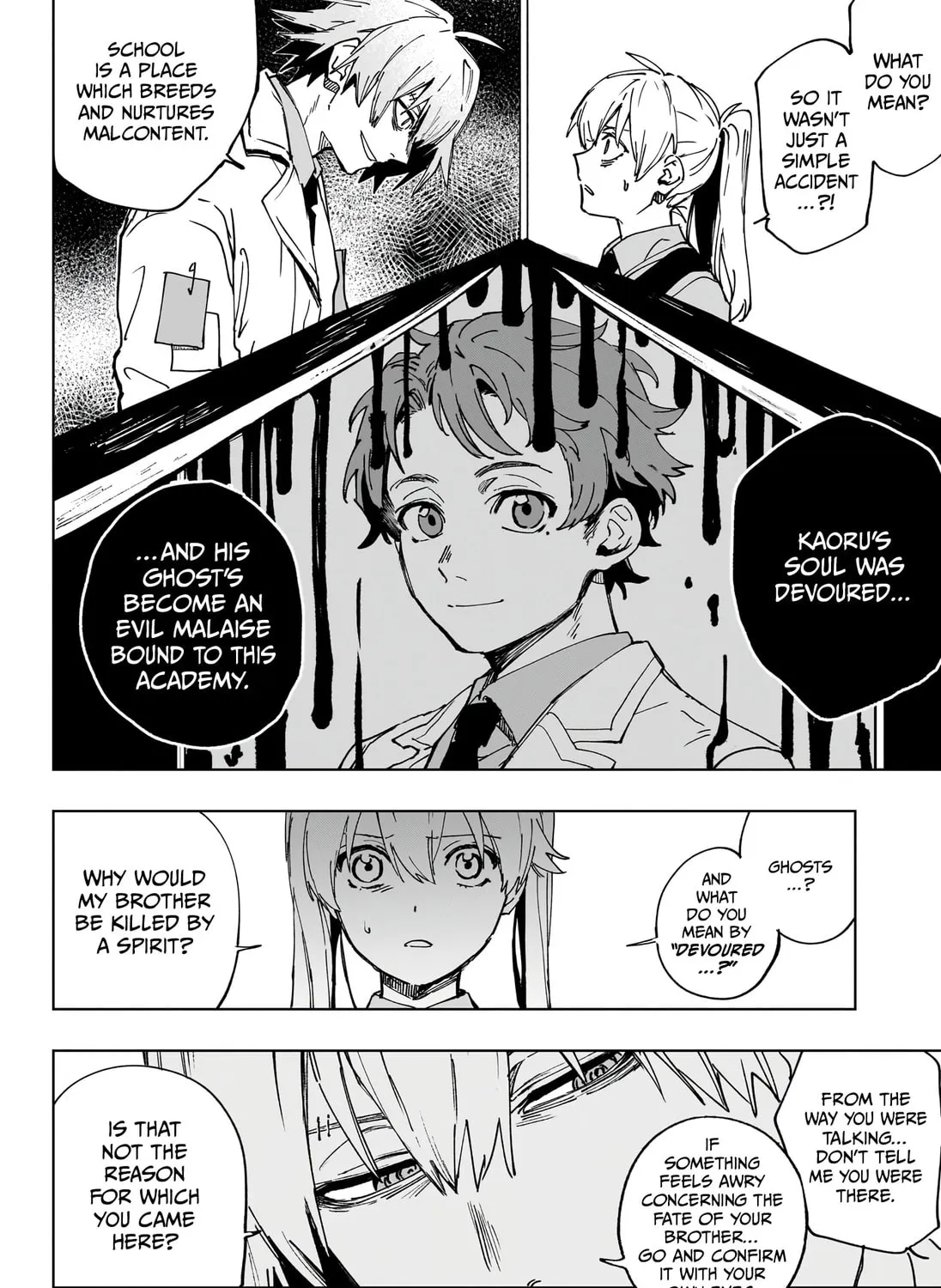 Read Invisible Blood chapter 0 image 23 on Lezhin