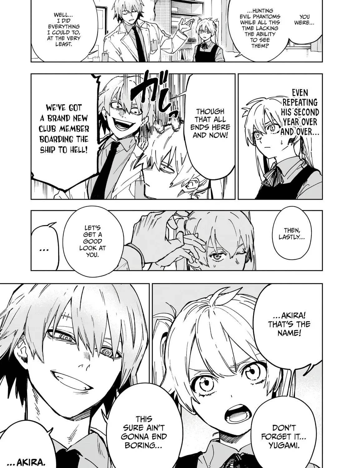 Read Invisible Blood chapter 0 image 25 on Lezhin