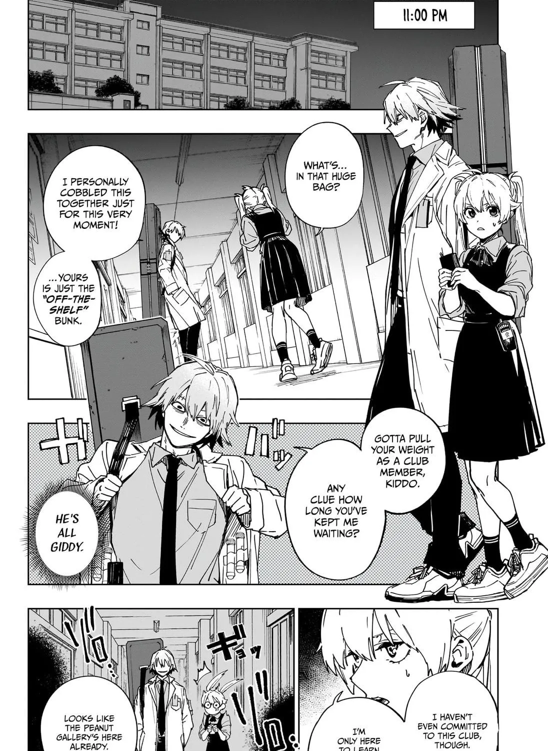 Read Invisible Blood chapter 0 image 27 on Lezhin