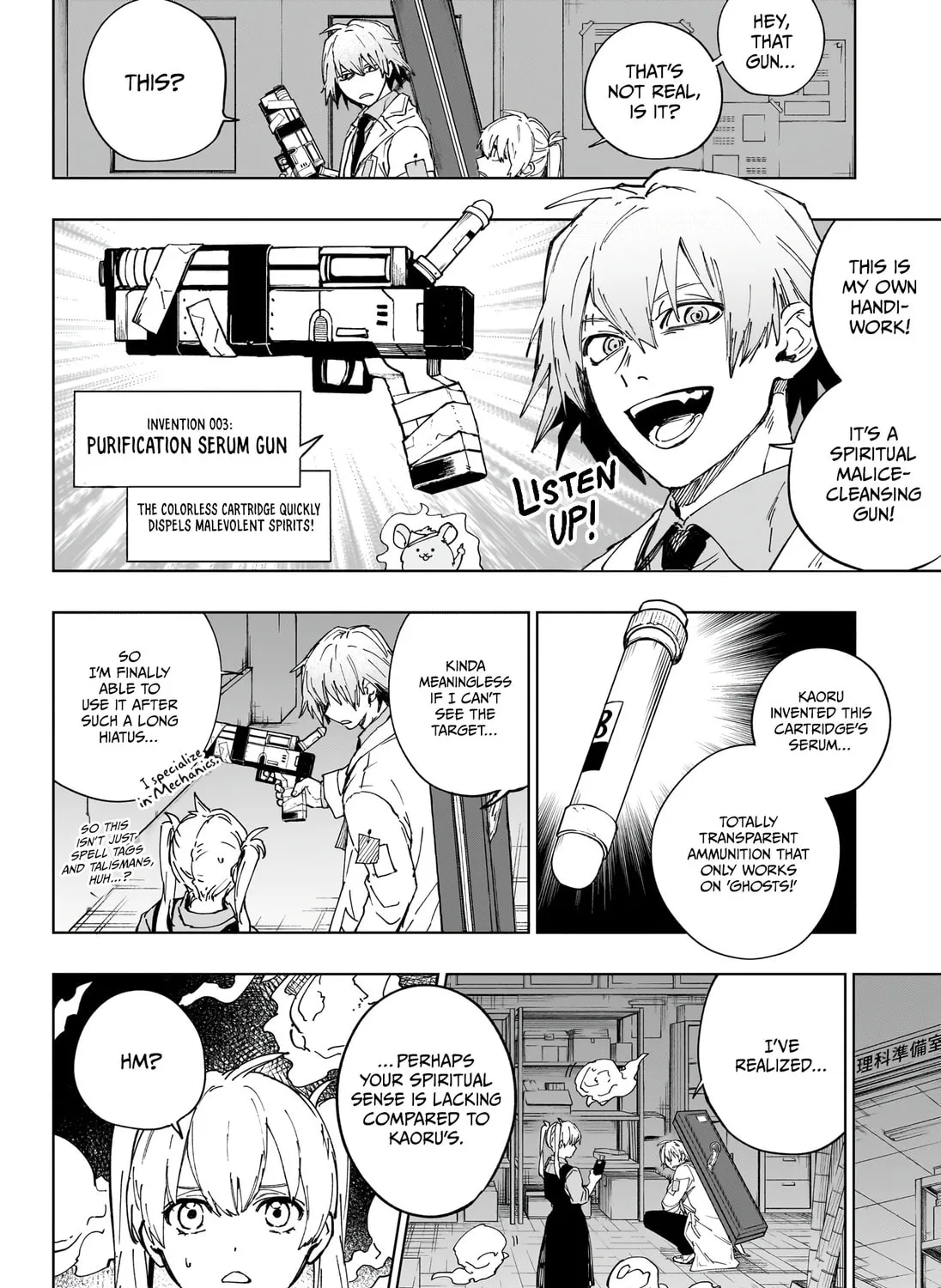 Read Invisible Blood chapter 0 image 31 on Lezhin