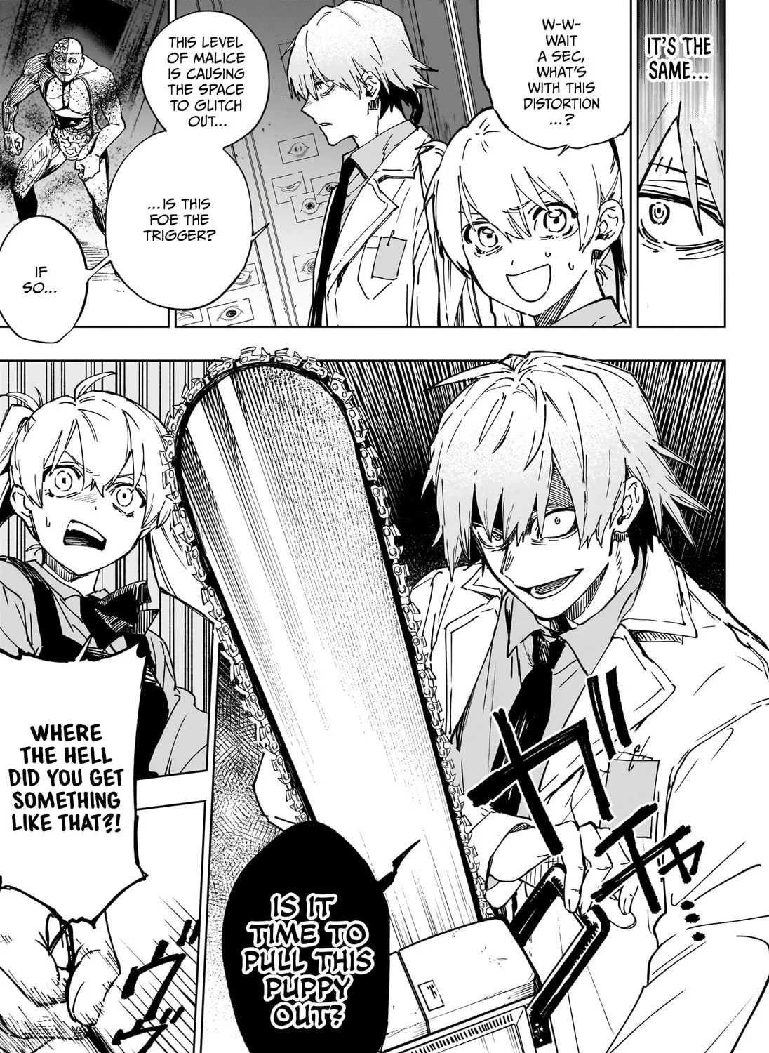 Read Invisible Blood chapter 0 image 41 on Lezhin