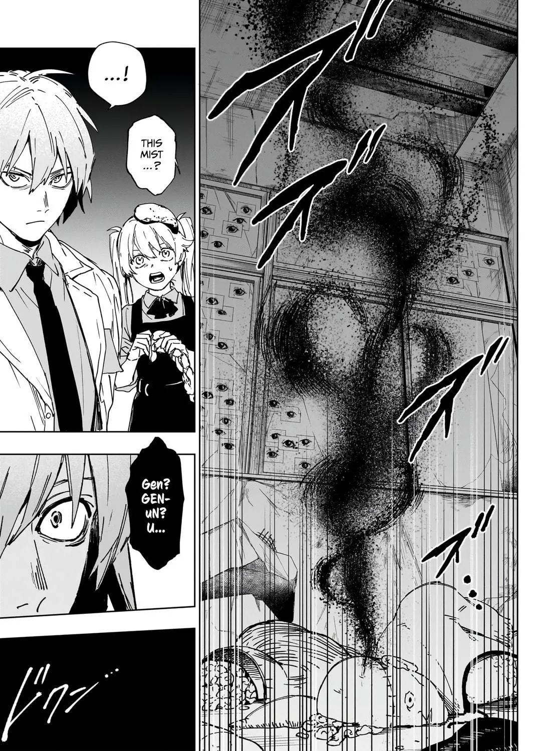 Read Invisible Blood chapter 0 image 45 on Lezhin
