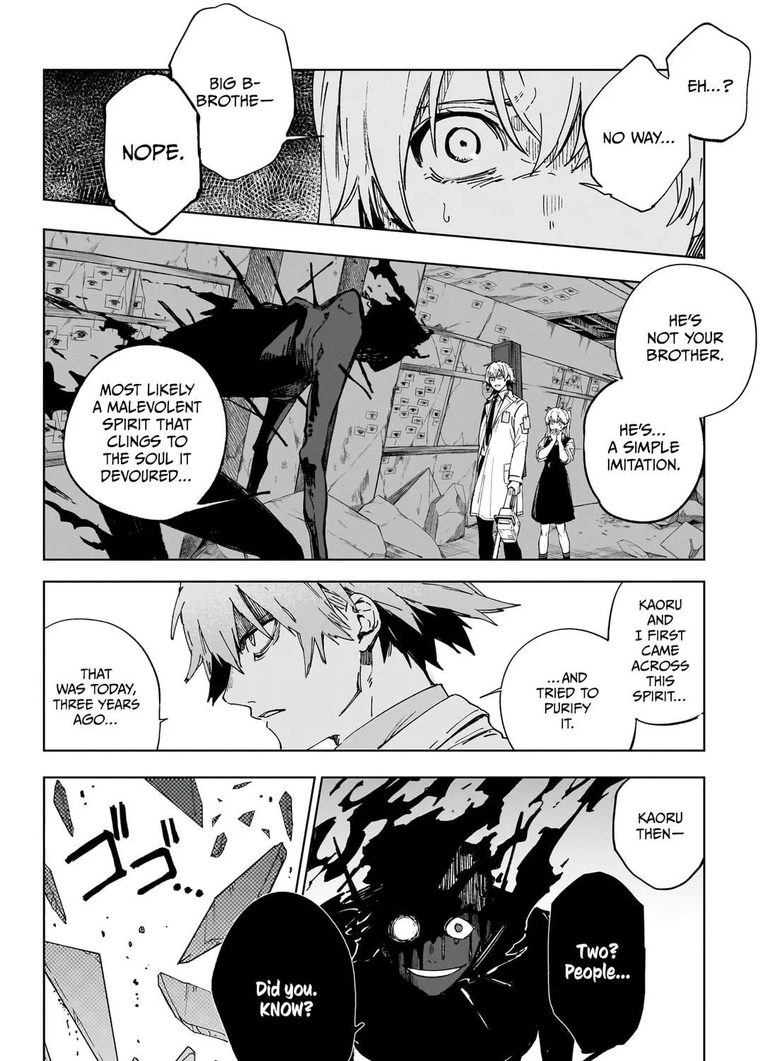 Read Invisible Blood chapter 0 image 51 on Lezhin