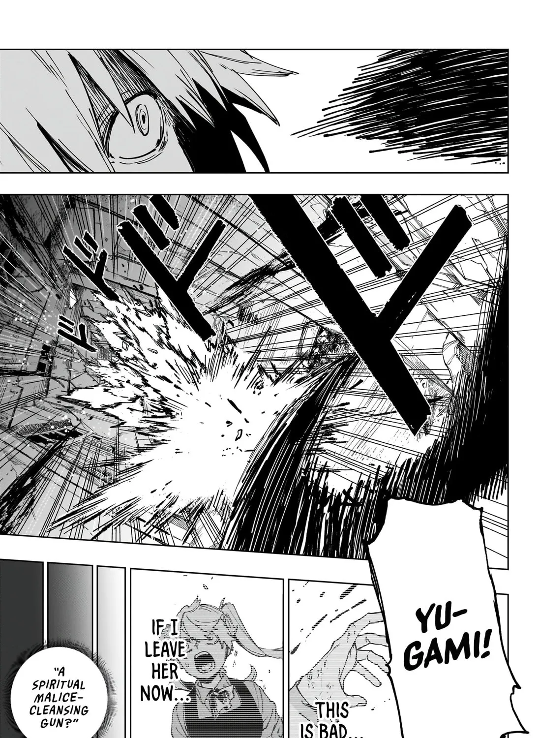 Read Invisible Blood chapter 0 image 61 on Lezhin