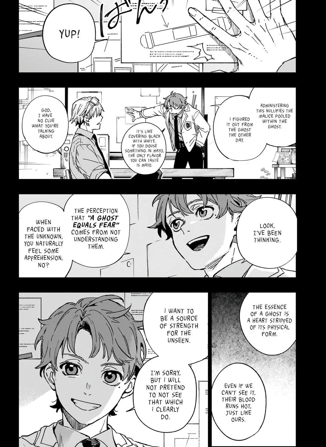 Read Invisible Blood chapter 0 image 63 on Lezhin