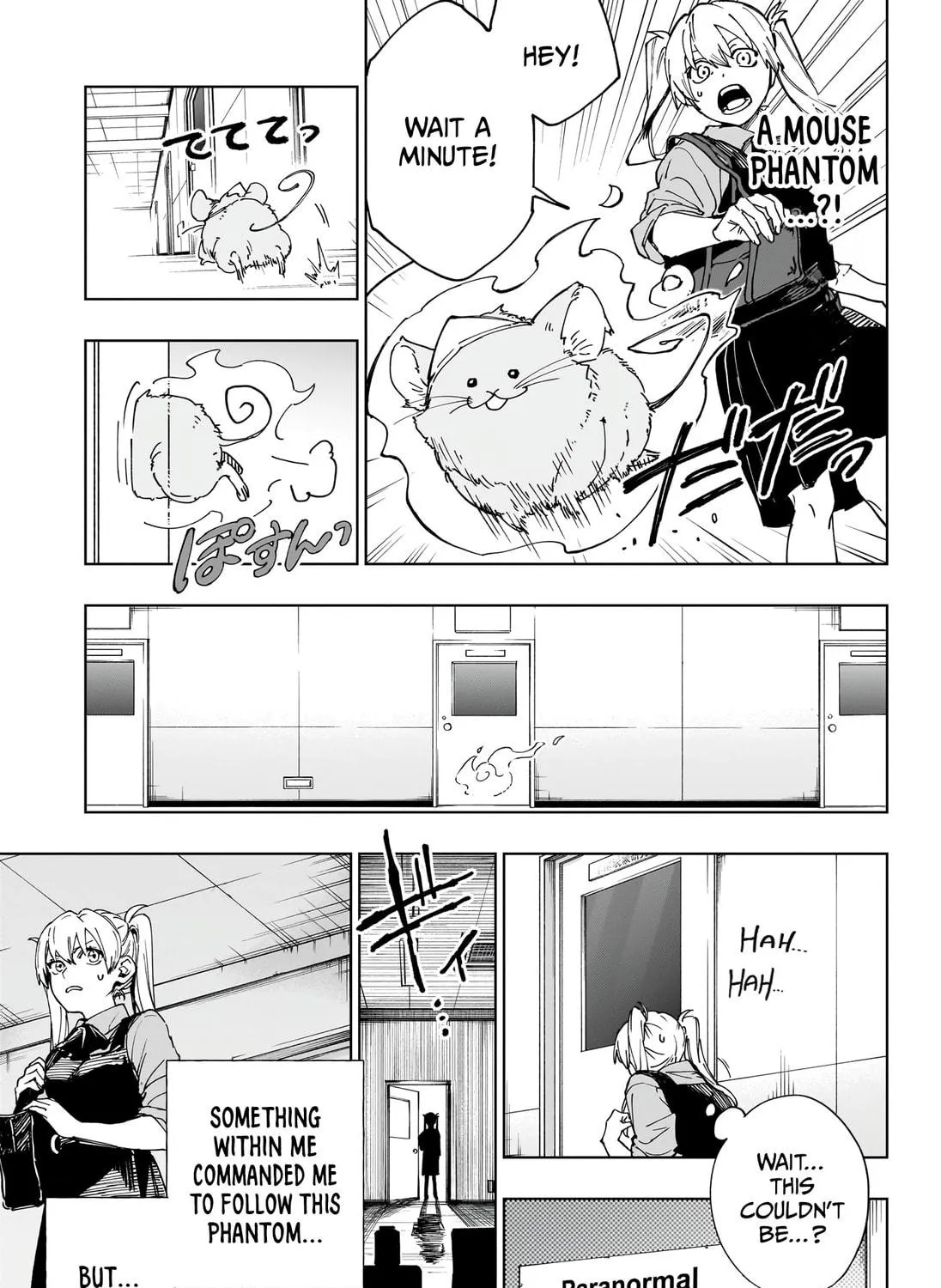 Read Invisible Blood chapter 0 image 9 on Lezhin