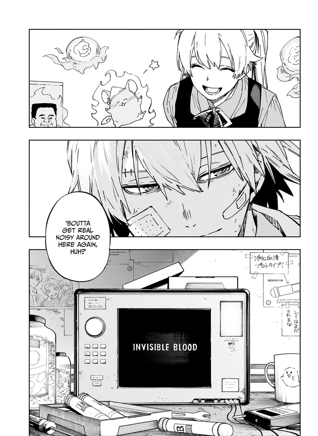 Read Invisible Blood chapter 0 image 91 on Lezhin