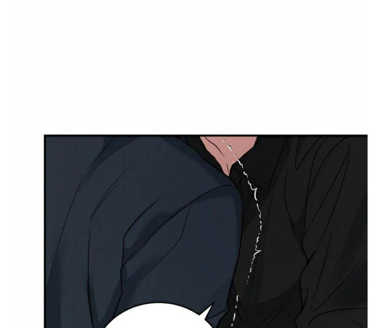 Read INVISIBLE PARTNER chapter 1 image 11 on Lezhin