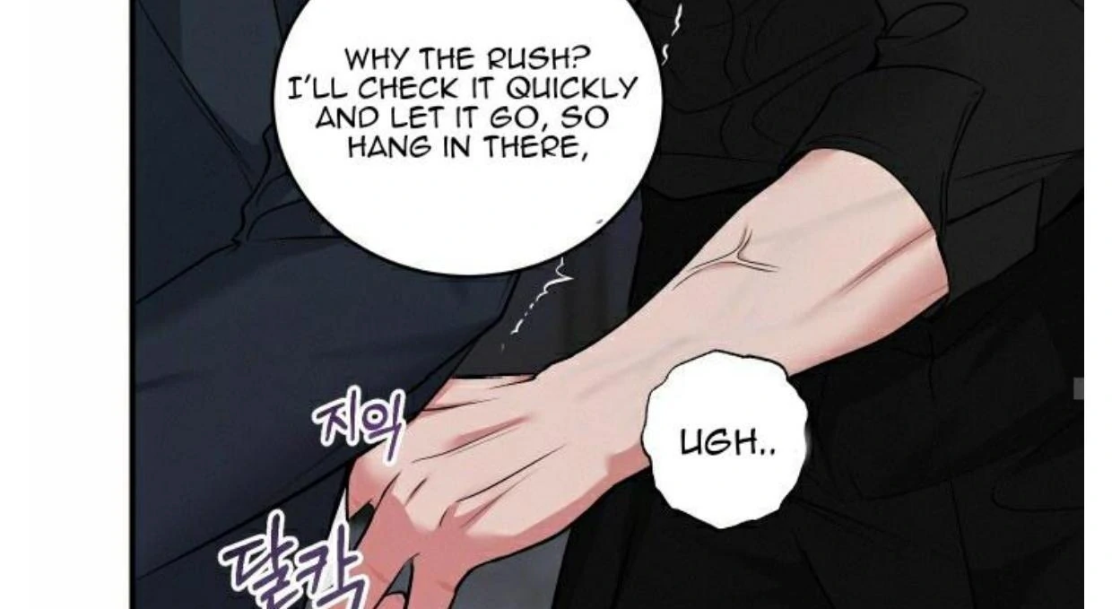 Read INVISIBLE PARTNER chapter 1 image 12 on Lezhin