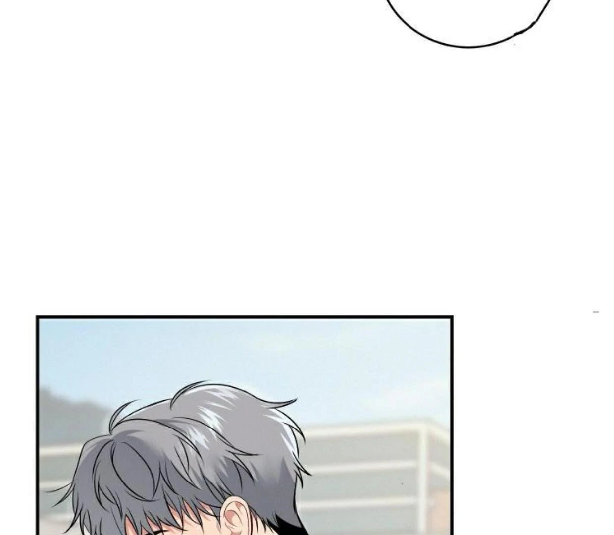 Read INVISIBLE PARTNER chapter 1 image 125 on Lezhin