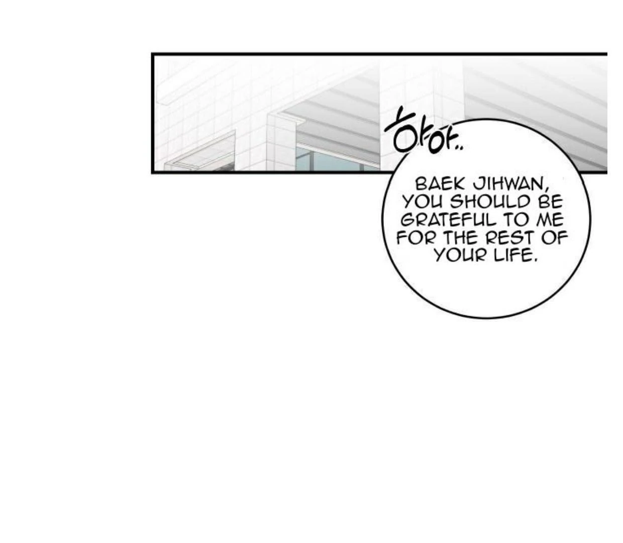 Read INVISIBLE PARTNER chapter 1 image 128 on Lezhin