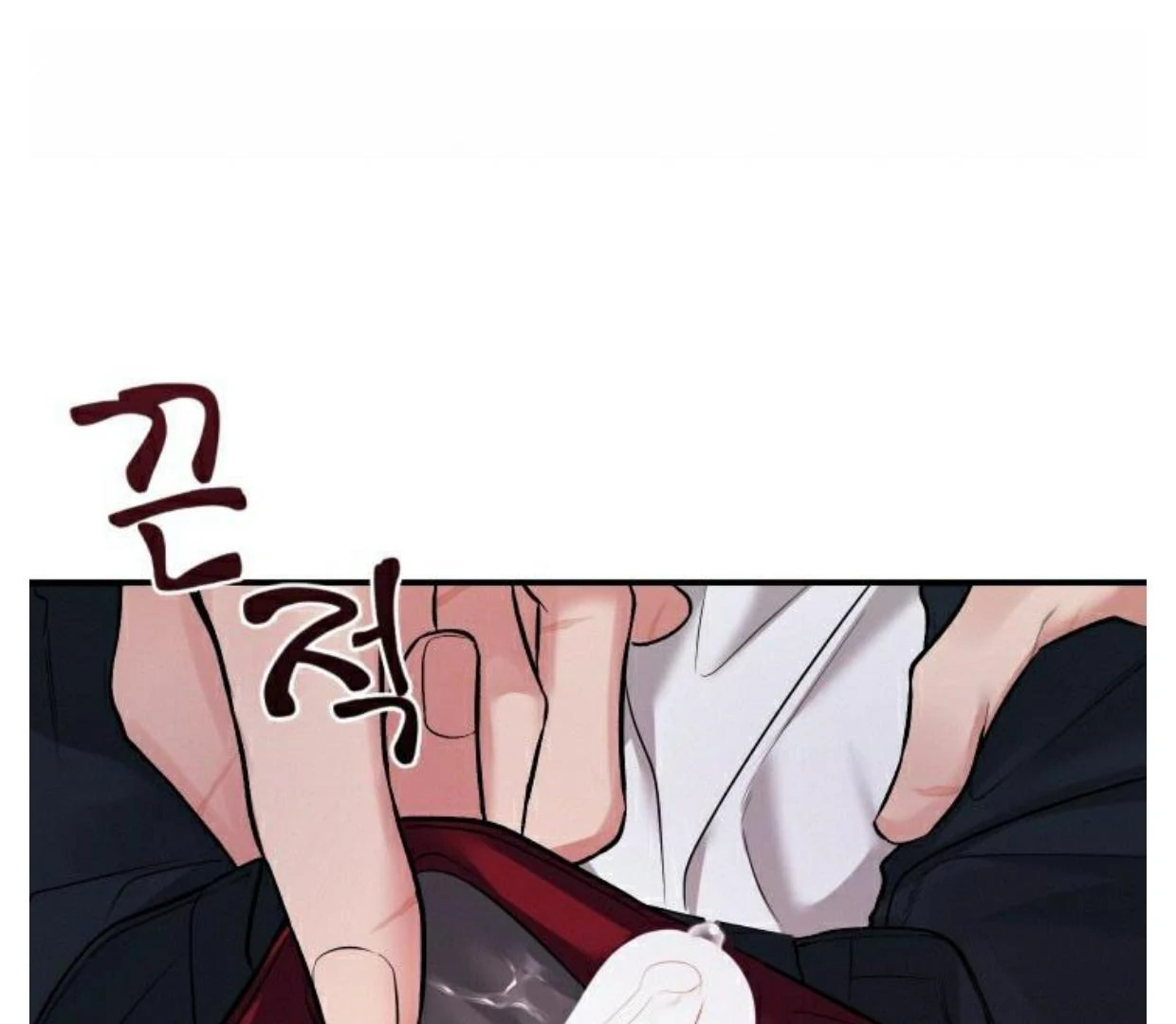 Read INVISIBLE PARTNER chapter 1 image 14 on Lezhin