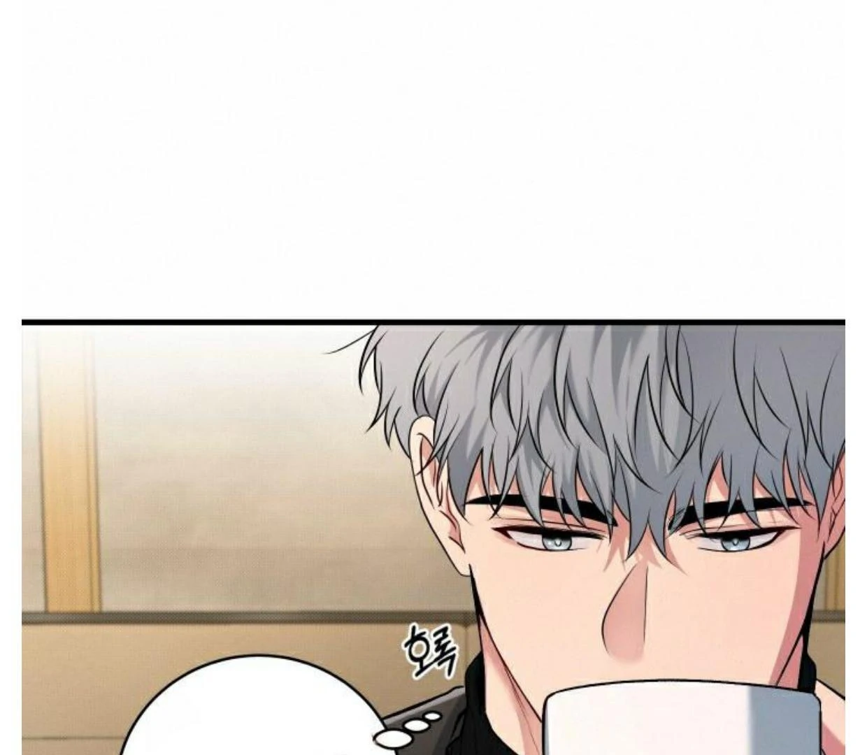 Read INVISIBLE PARTNER chapter 1 image 157 on Lezhin