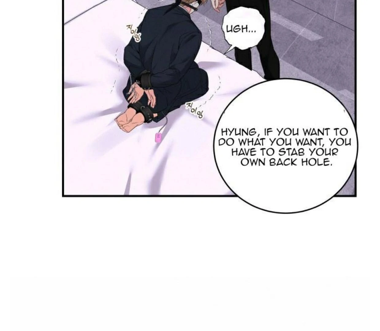 Read INVISIBLE PARTNER chapter 1 image 19 on Lezhin