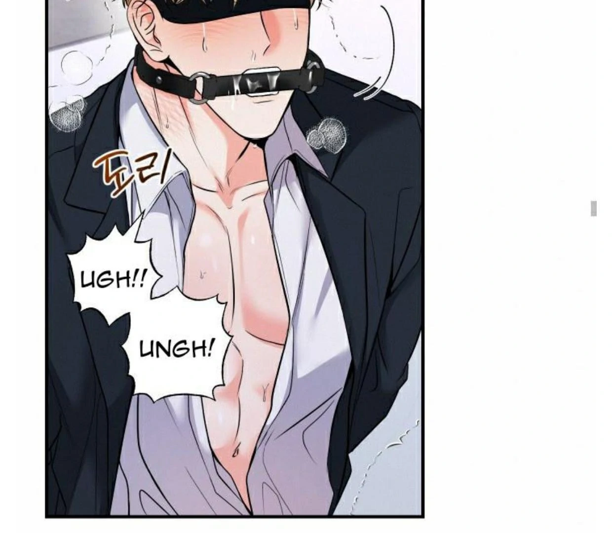 Read INVISIBLE PARTNER chapter 1 image 22 on Lezhin