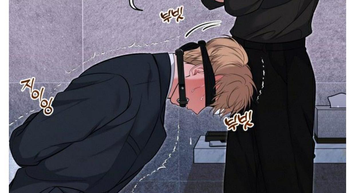 Read INVISIBLE PARTNER chapter 1 image 24 on Lezhin