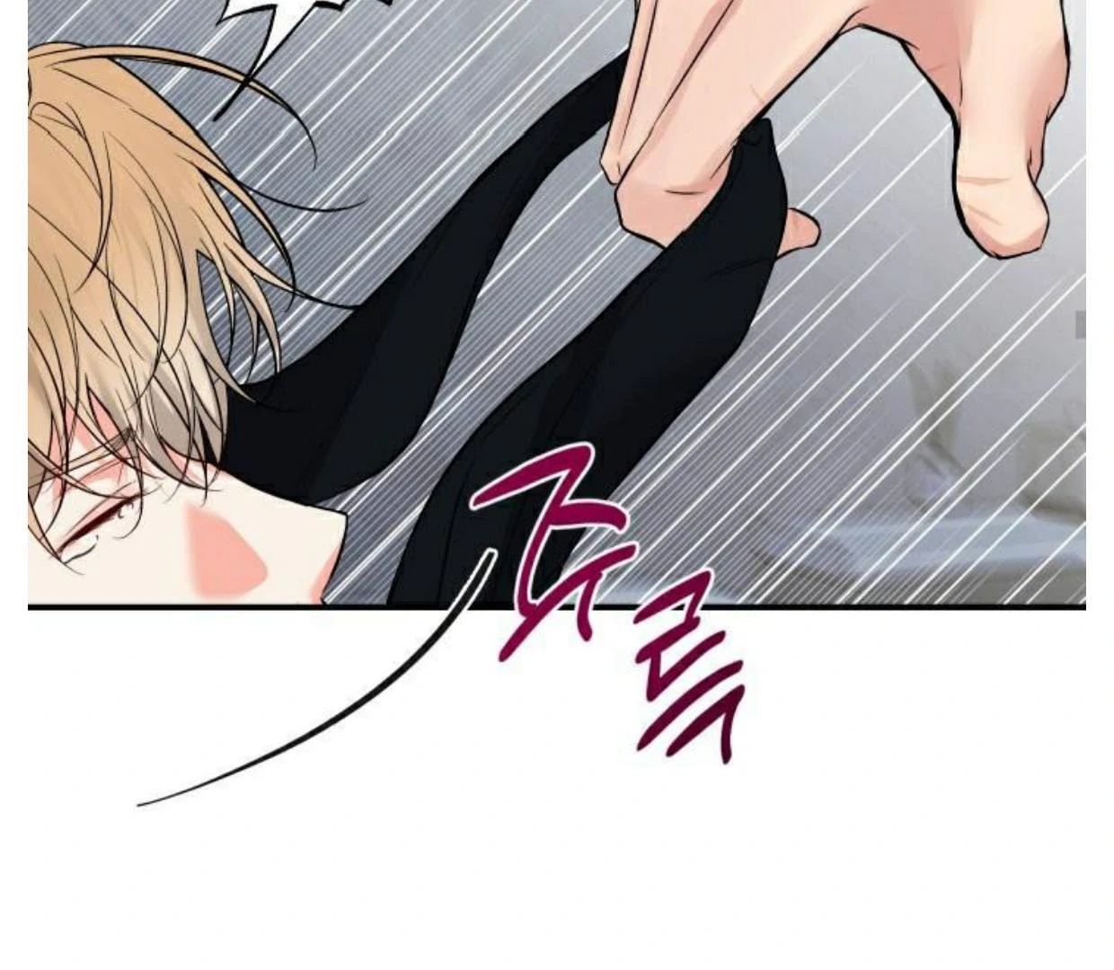 Read INVISIBLE PARTNER chapter 1 image 28 on Lezhin
