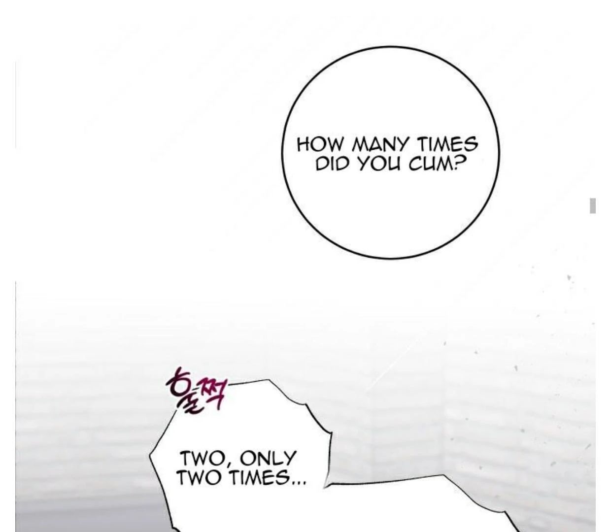 Read INVISIBLE PARTNER chapter 1 image 29 on Lezhin