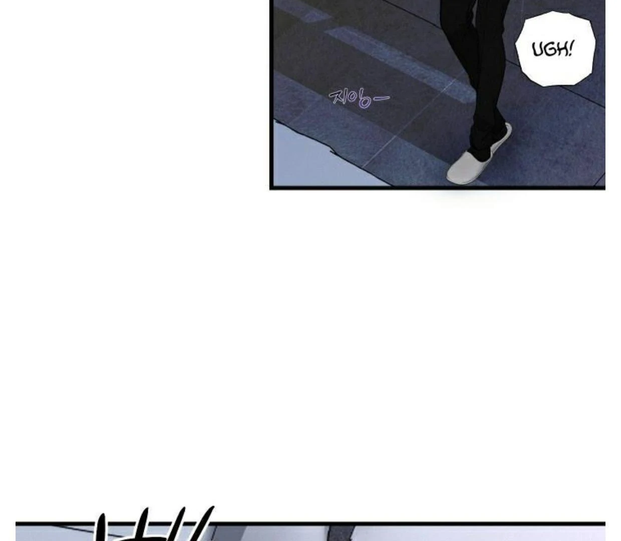 Read INVISIBLE PARTNER chapter 1 image 3 on Lezhin