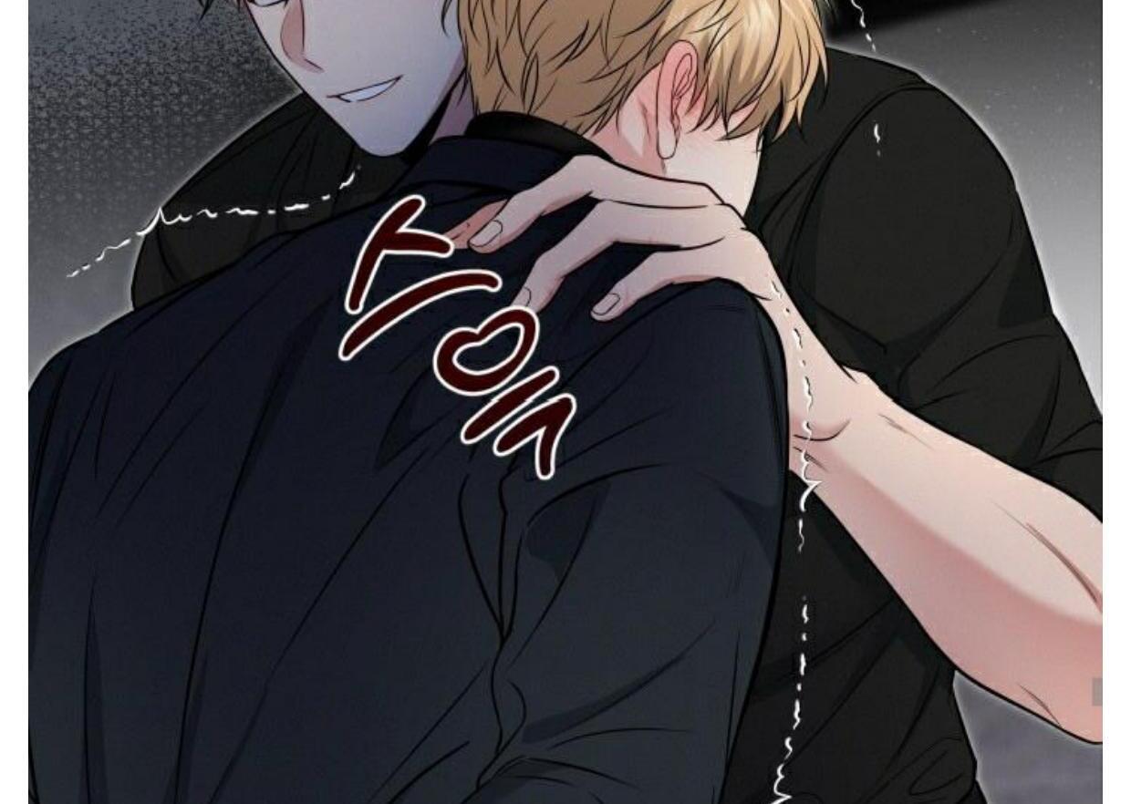 Read INVISIBLE PARTNER chapter 1 image 35 on Lezhin