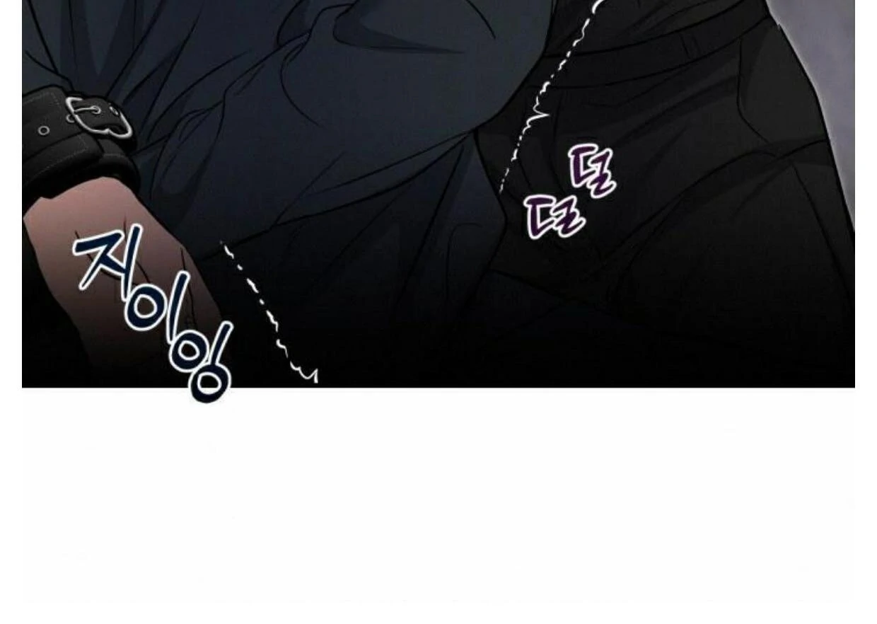 Read INVISIBLE PARTNER chapter 1 image 36 on Lezhin