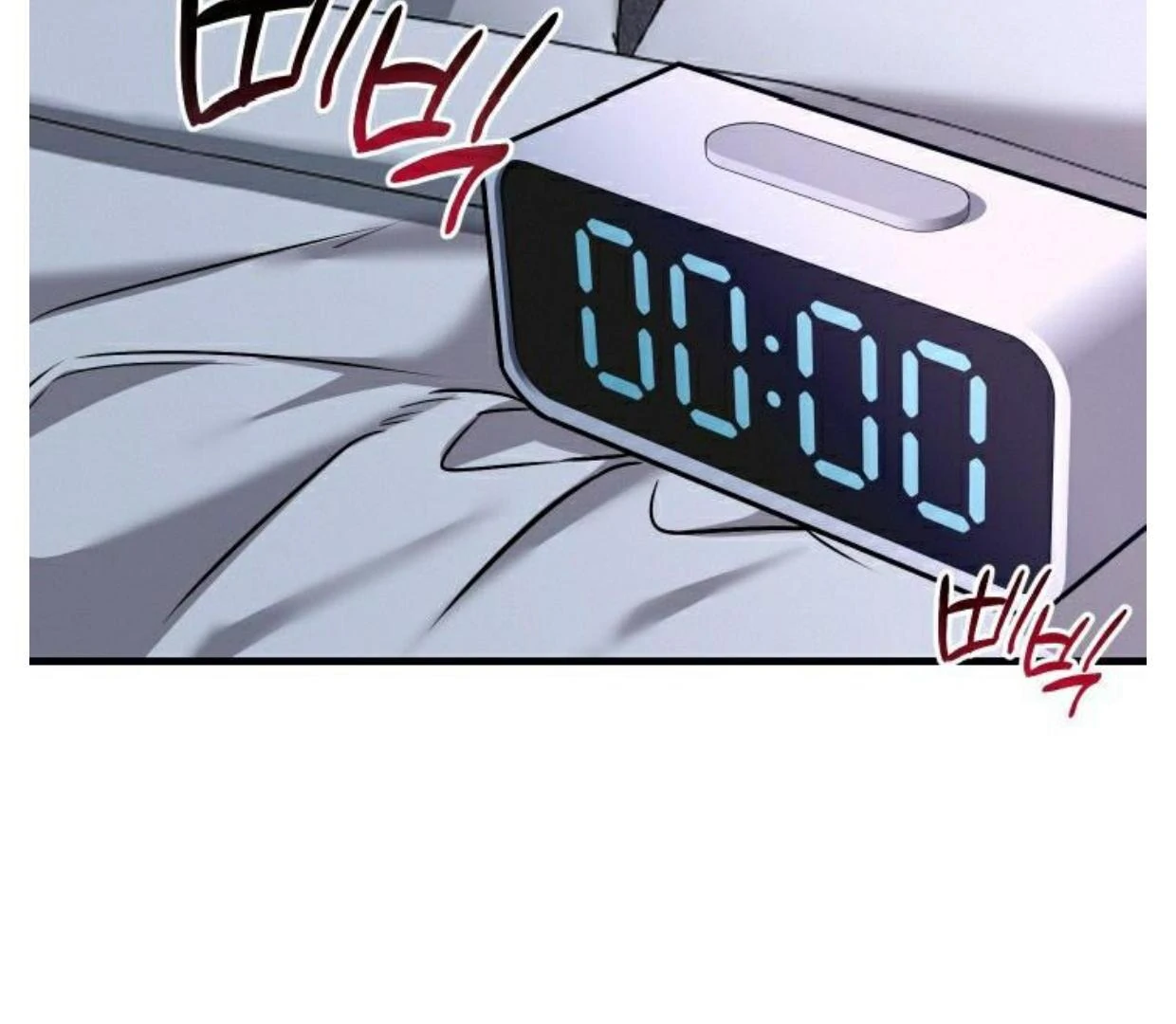 Read INVISIBLE PARTNER chapter 1 image 4 on Lezhin