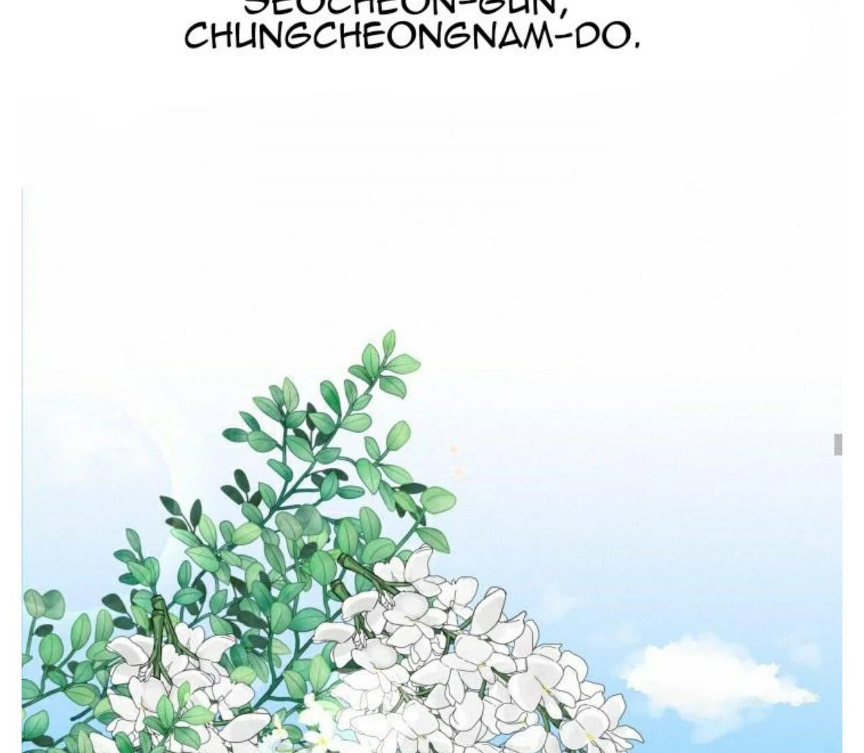 Read INVISIBLE PARTNER chapter 1 image 41 on Lezhin