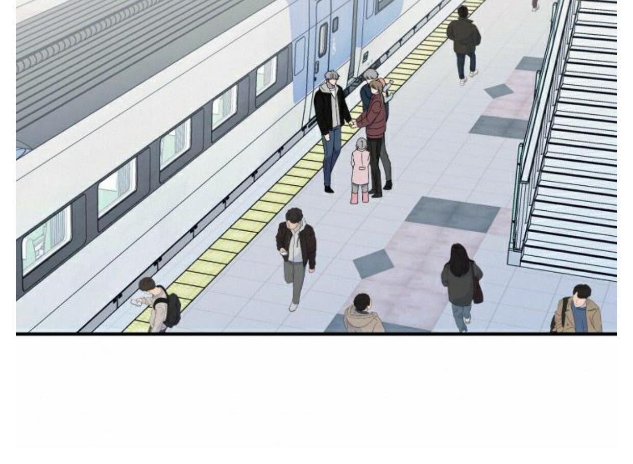 Read INVISIBLE PARTNER chapter 1 image 46 on Lezhin