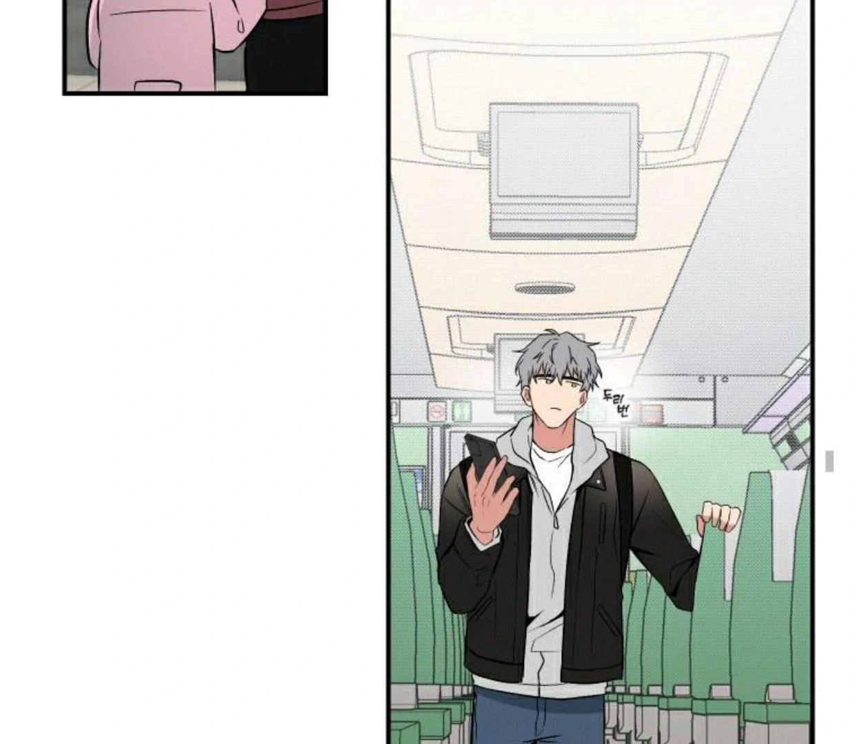 Read INVISIBLE PARTNER chapter 1 image 50 on Lezhin