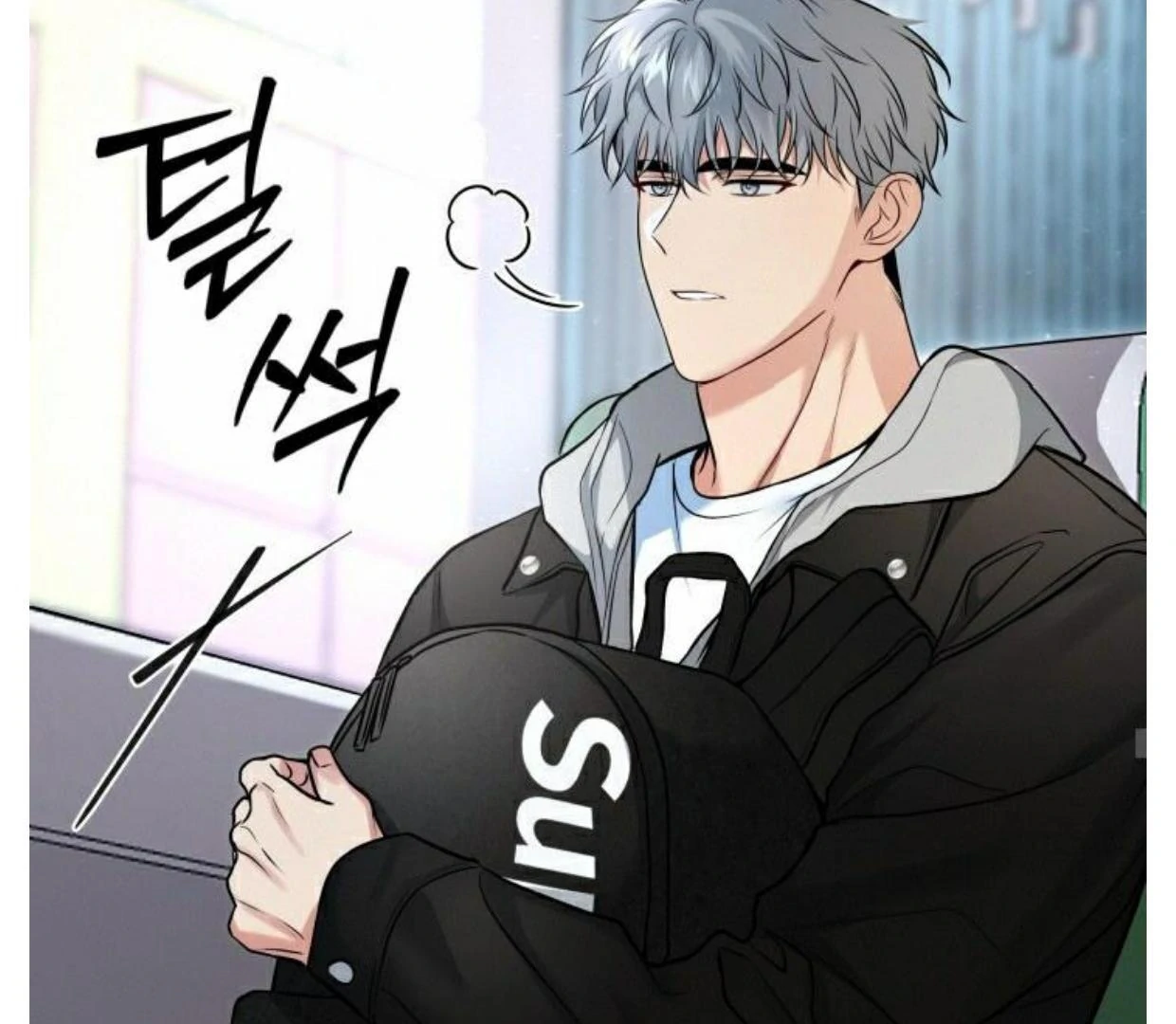 Read INVISIBLE PARTNER chapter 1 image 52 on Lezhin