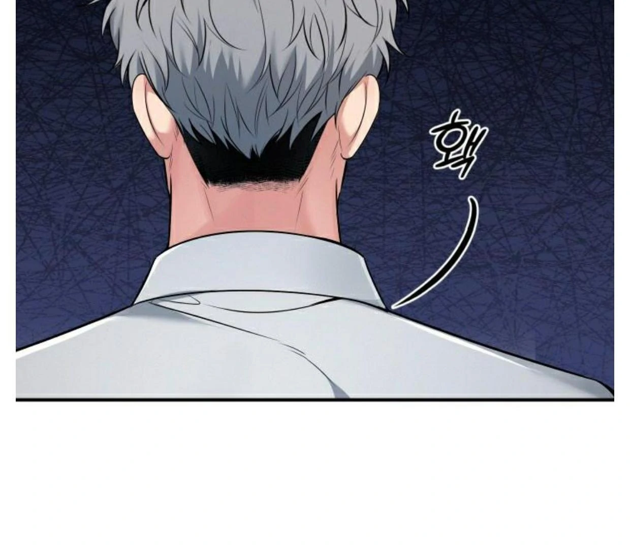 Read INVISIBLE PARTNER chapter 1 image 67 on Lezhin