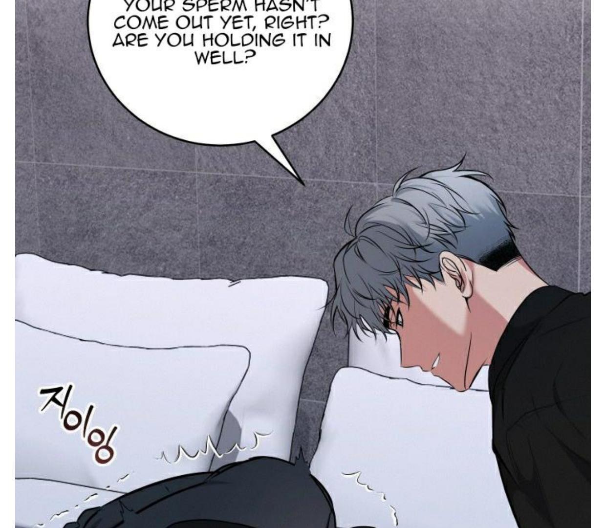 Read INVISIBLE PARTNER chapter 1 image 7 on Lezhin