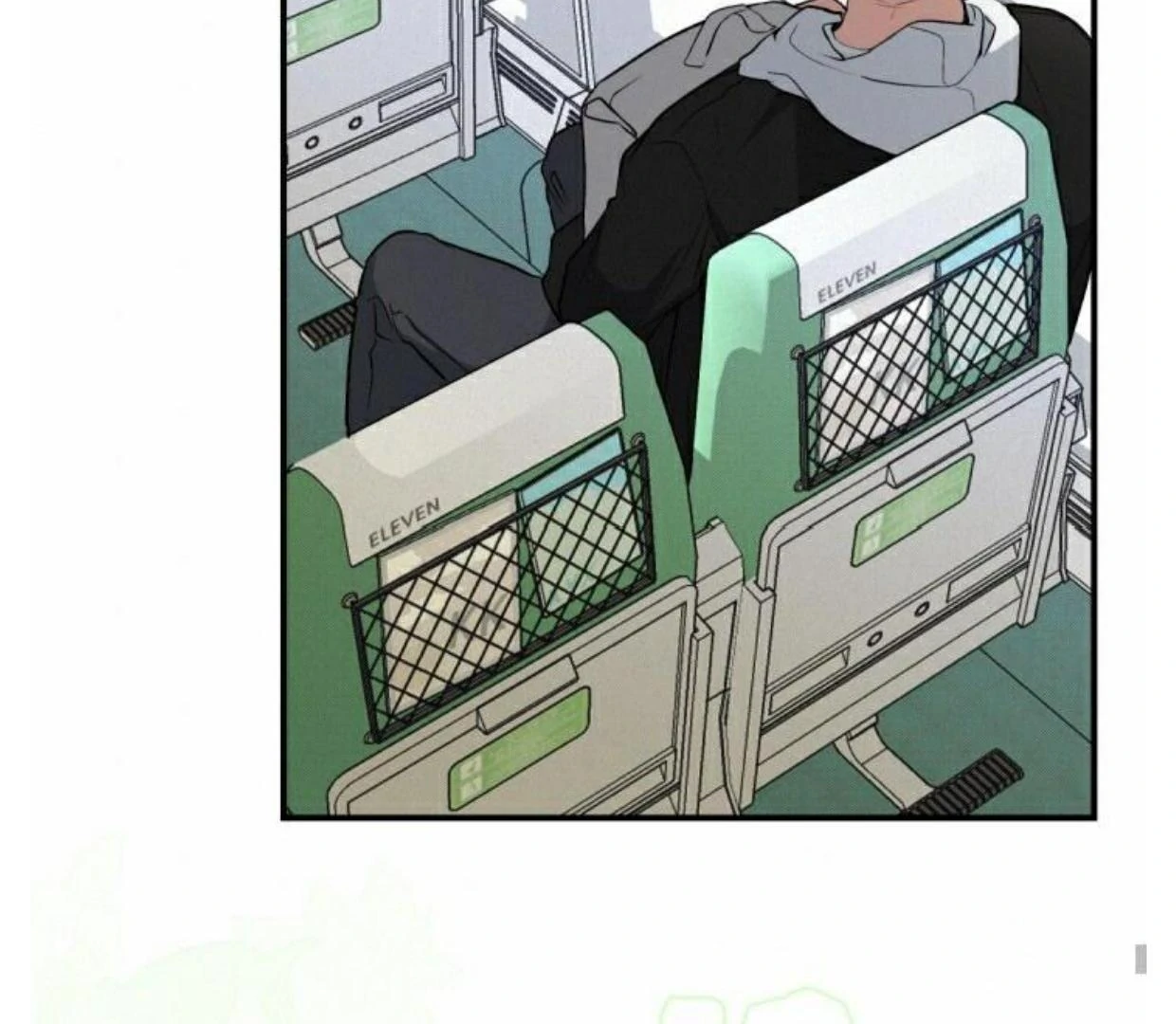 Read INVISIBLE PARTNER chapter 1 image 71 on Lezhin