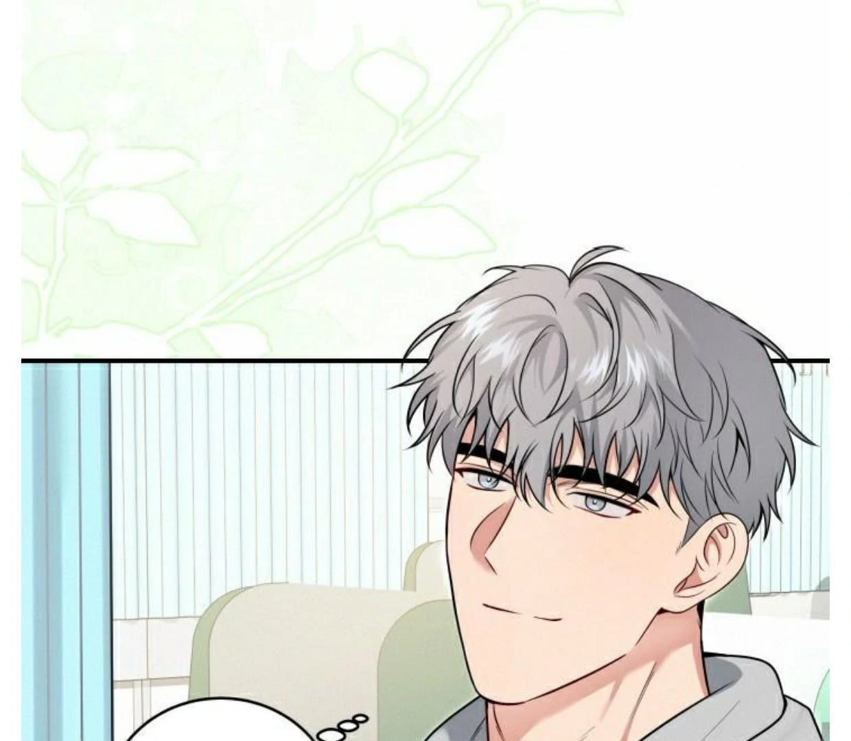 Read INVISIBLE PARTNER chapter 1 image 72 on Lezhin