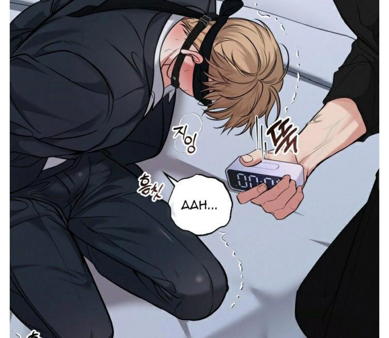 Read INVISIBLE PARTNER chapter 1 image 8 on Lezhin