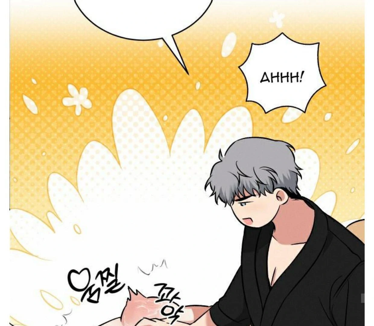 Read INVISIBLE PARTNER chapter 1 image 84 on Lezhin