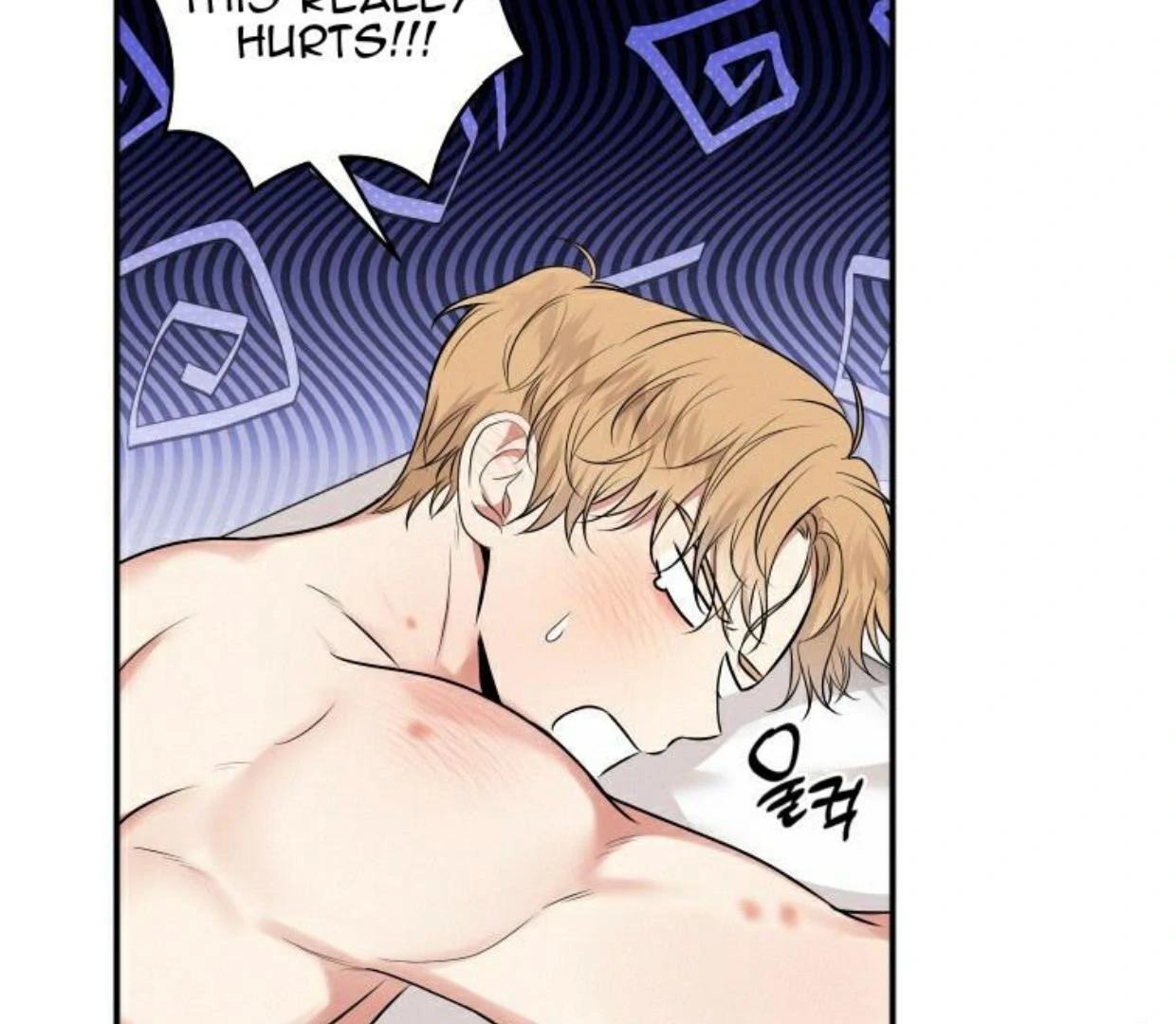 Read INVISIBLE PARTNER chapter 1 image 86 on Lezhin