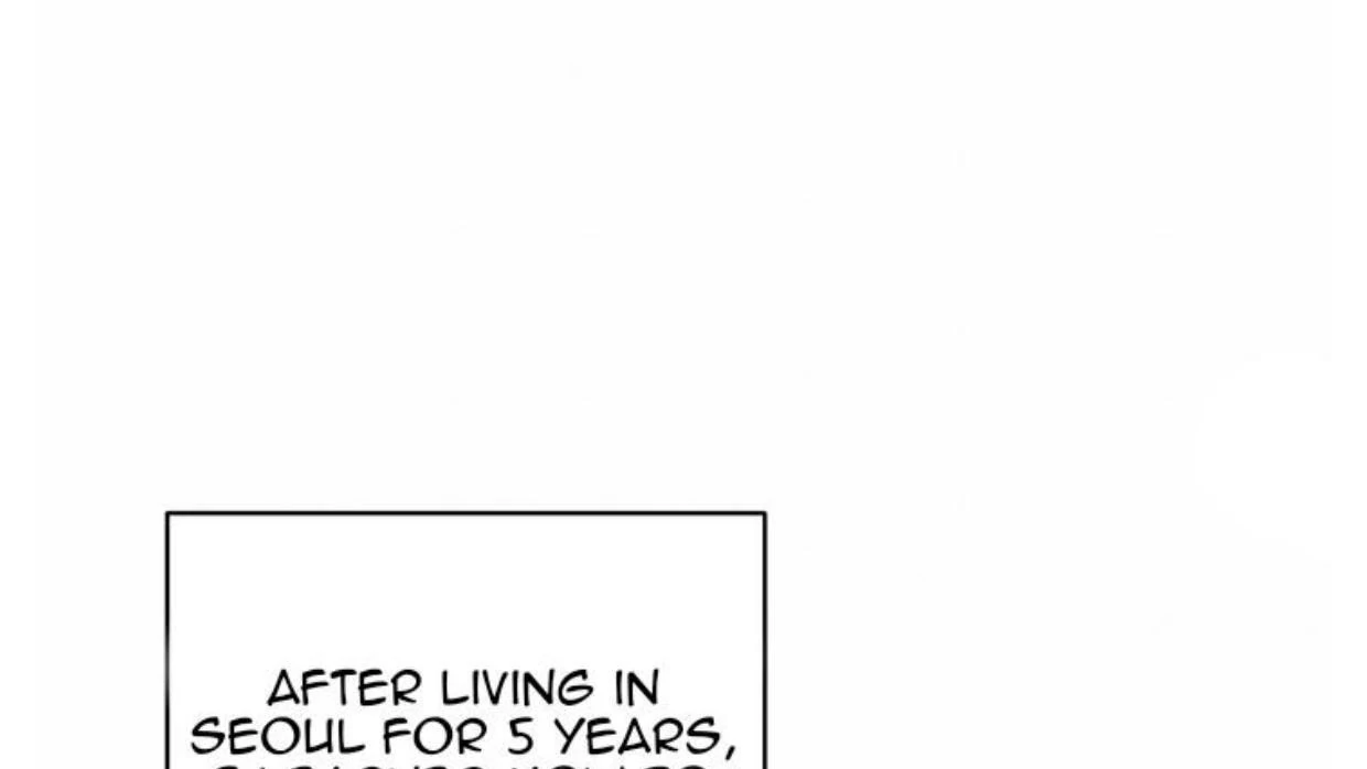 Read INVISIBLE PARTNER chapter 1 image 98 on Lezhin