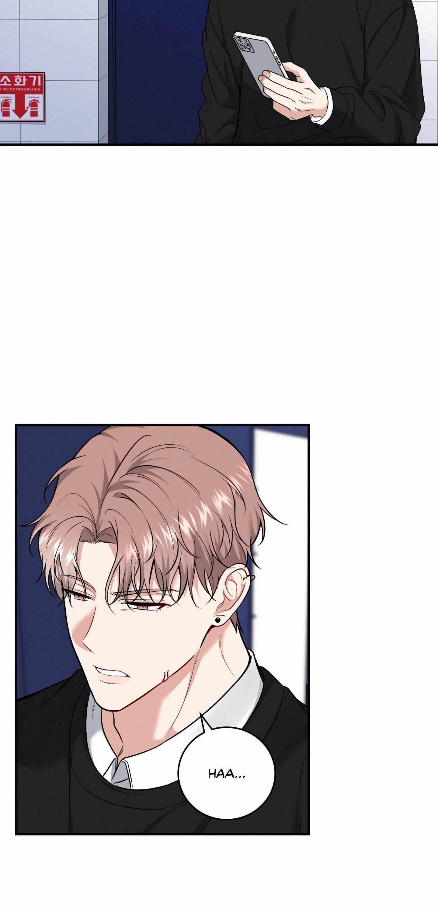 Read INVISIBLE PARTNER chapter 10 image 70 on Lezhin