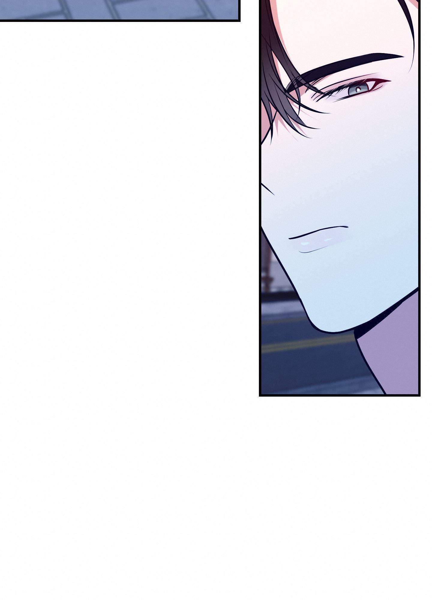 Read INVISIBLE PARTNER chapter 12 image 102 on Lezhin