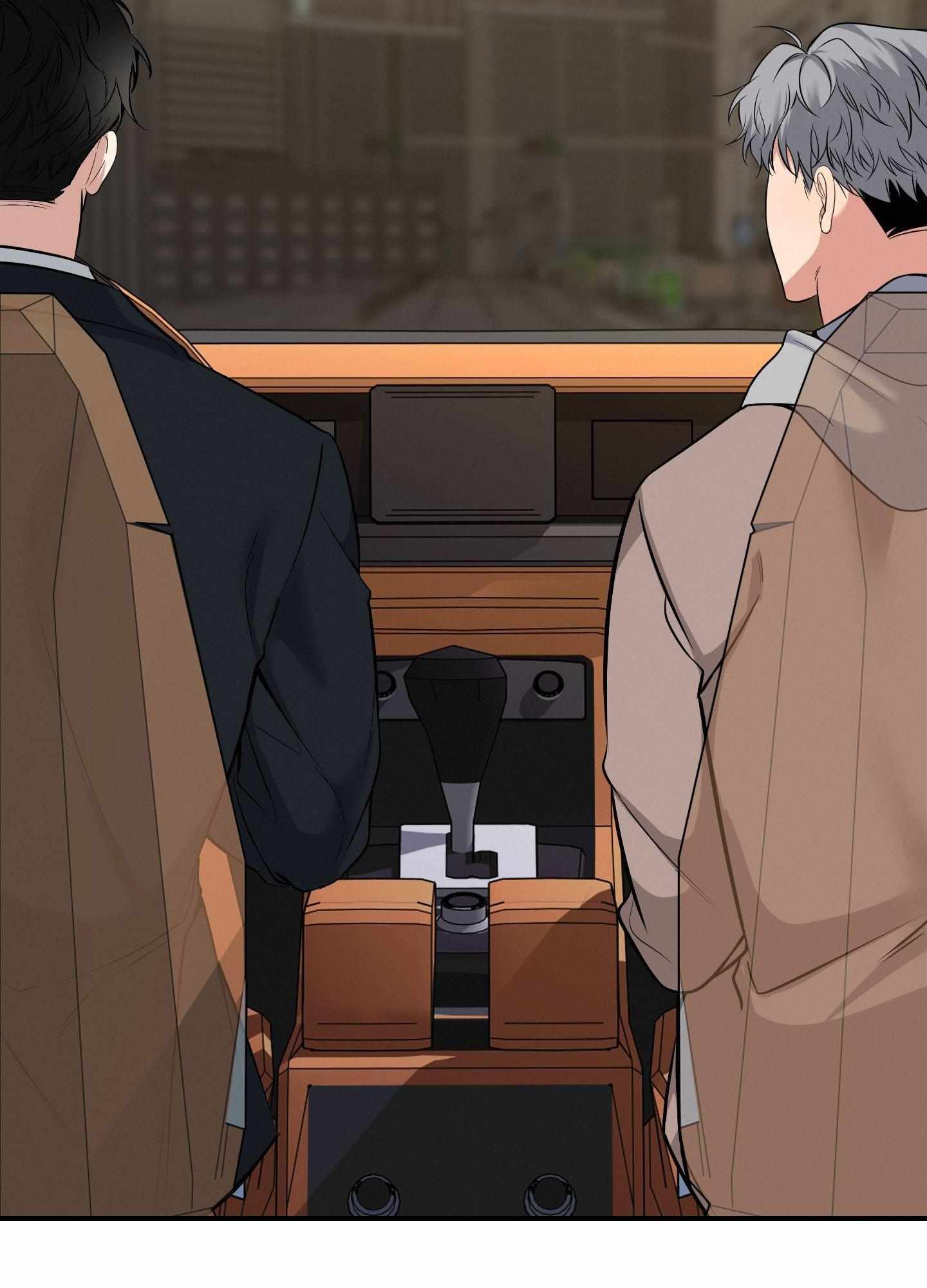 Read INVISIBLE PARTNER chapter 12 image 12 on Lezhin