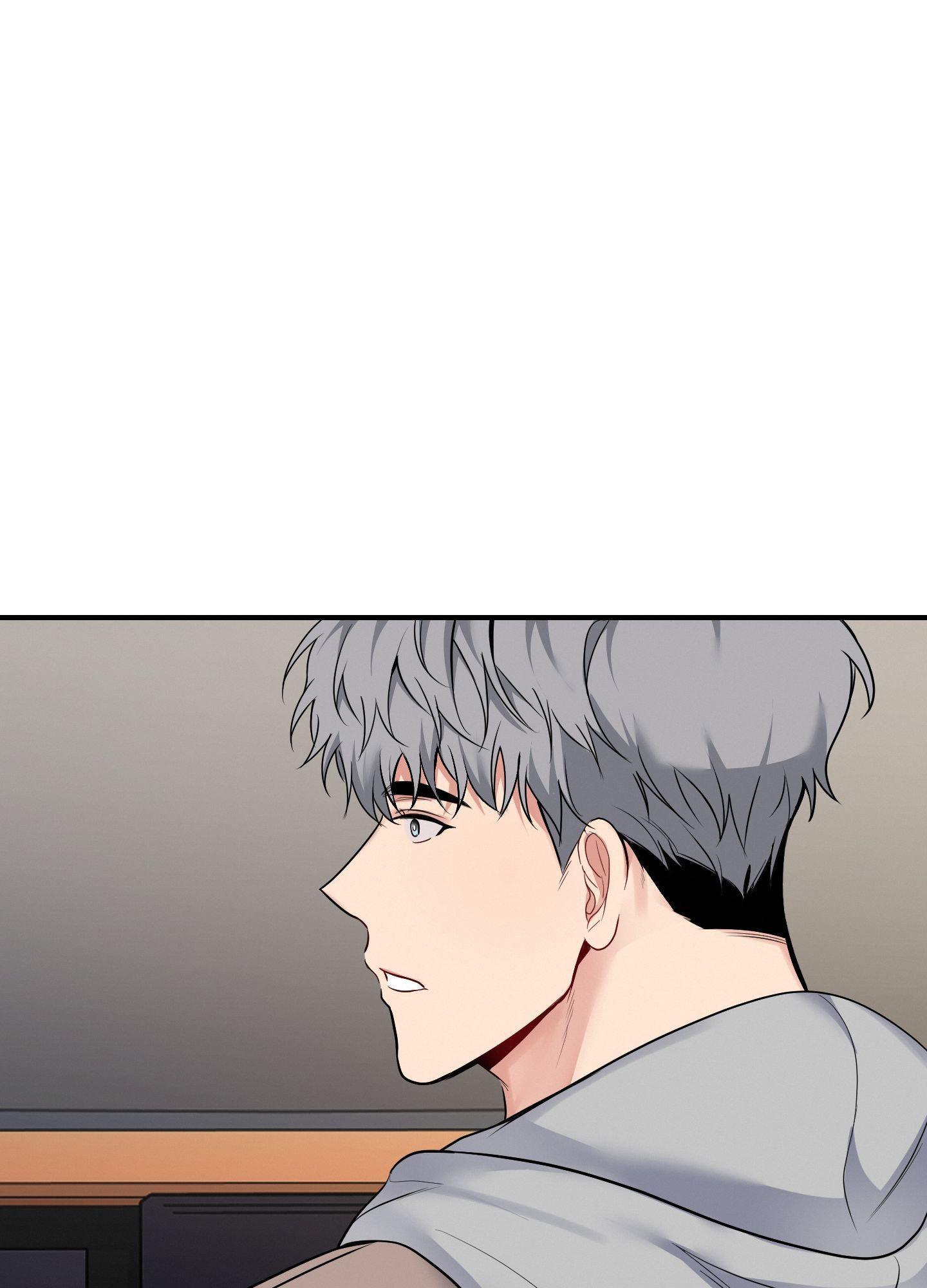 Read INVISIBLE PARTNER chapter 12 image 13 on Lezhin