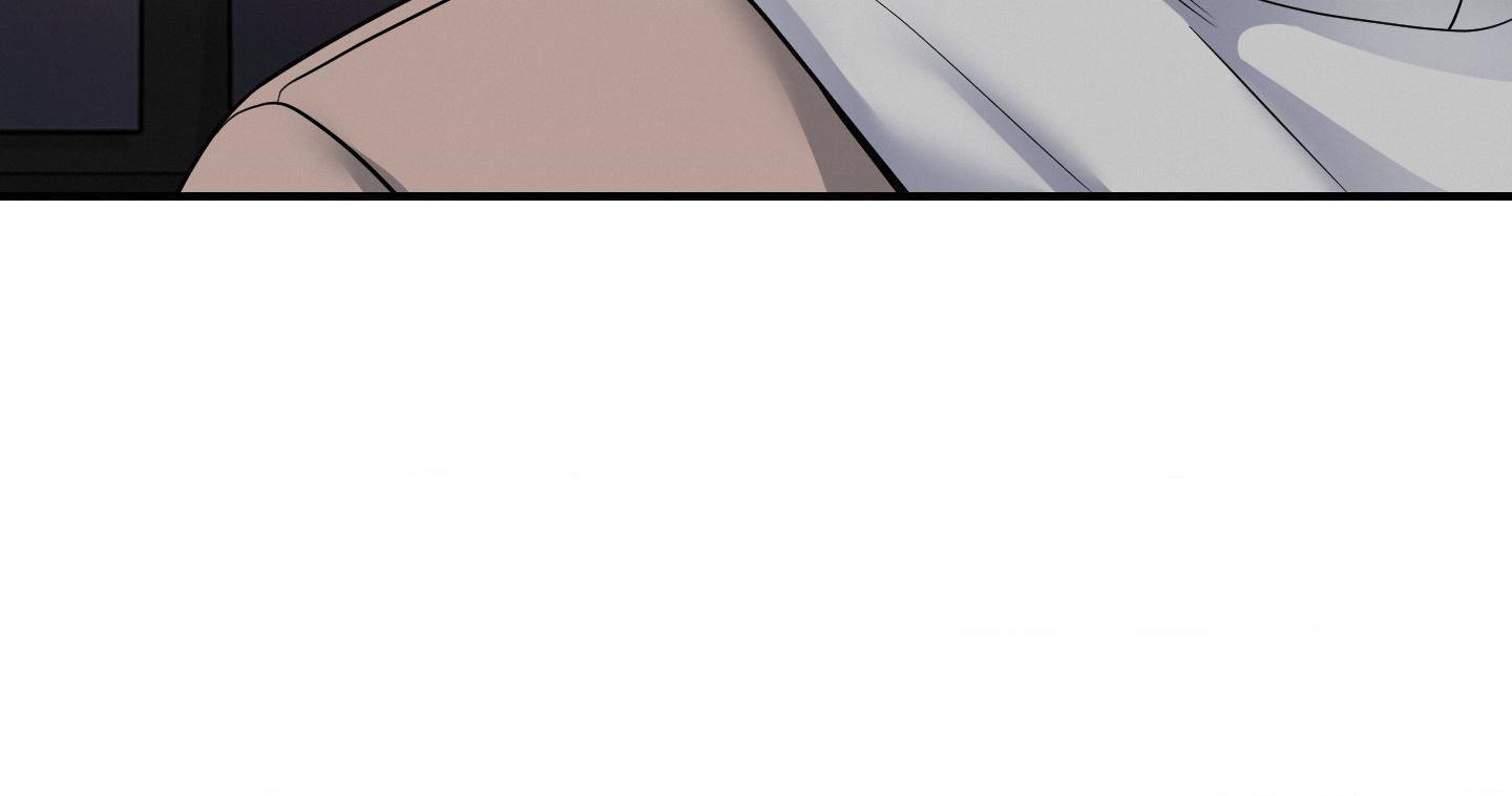 Read INVISIBLE PARTNER chapter 12 image 14 on Lezhin