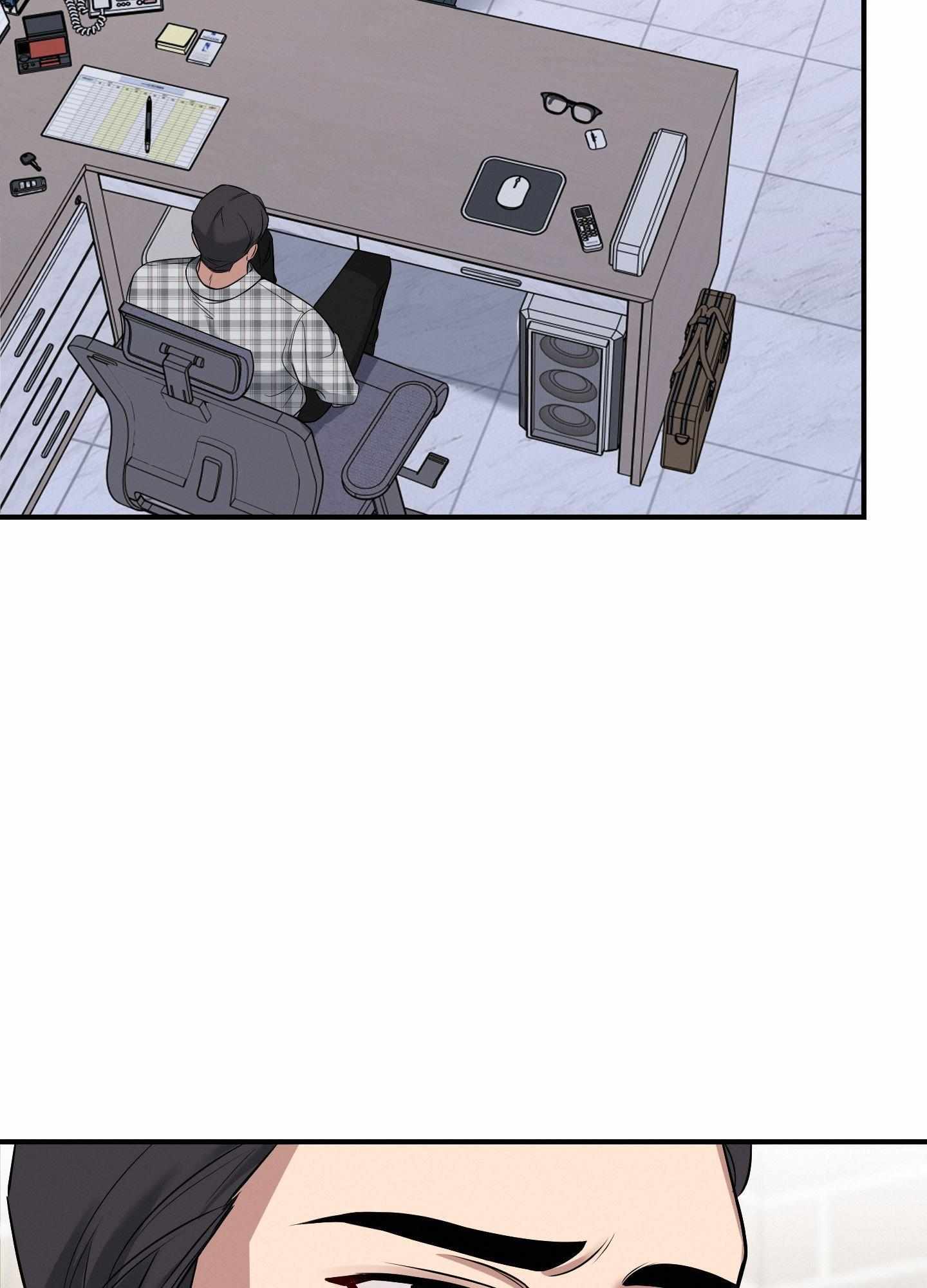 Read INVISIBLE PARTNER chapter 12 image 26 on Lezhin