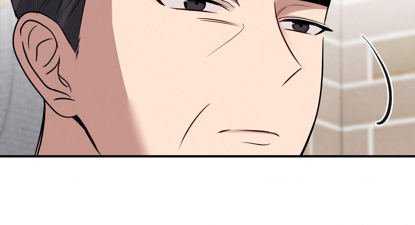 Read INVISIBLE PARTNER chapter 12 image 27 on Lezhin