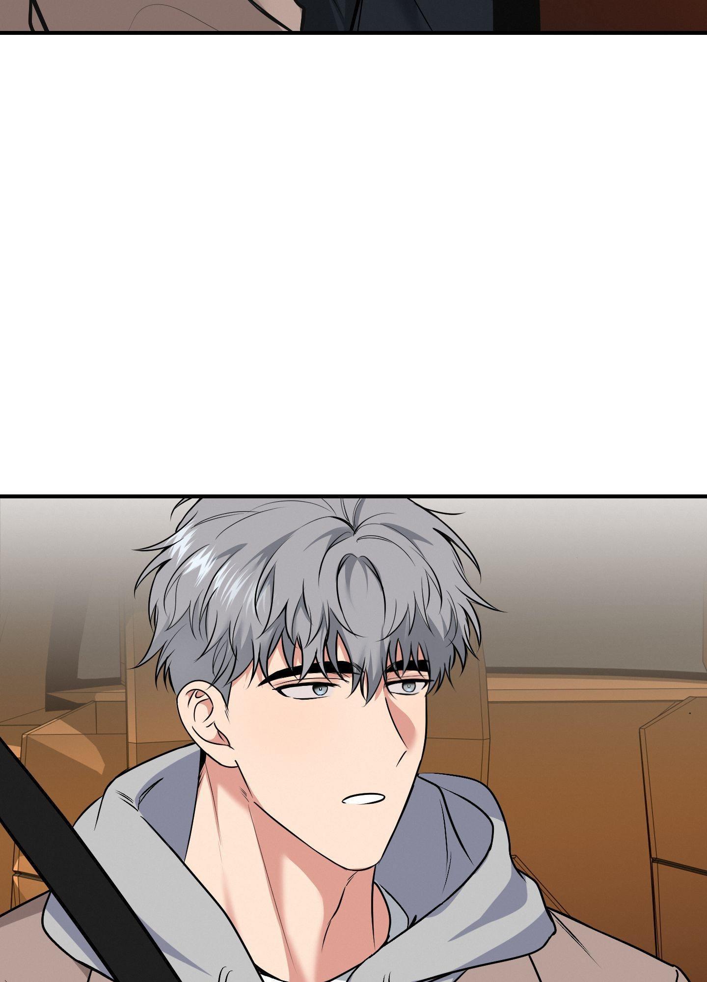 Read INVISIBLE PARTNER chapter 12 image 3 on Lezhin